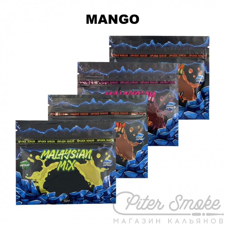 Табак Malaysian Mix - Mango (Манго) 50 гр