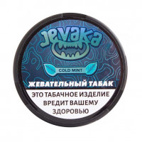 Жевательный табак Jevaka Cold Mint