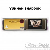 Табак Tangiers Noir - Yunnan Shaddok (Китайский Помело) 100 гр