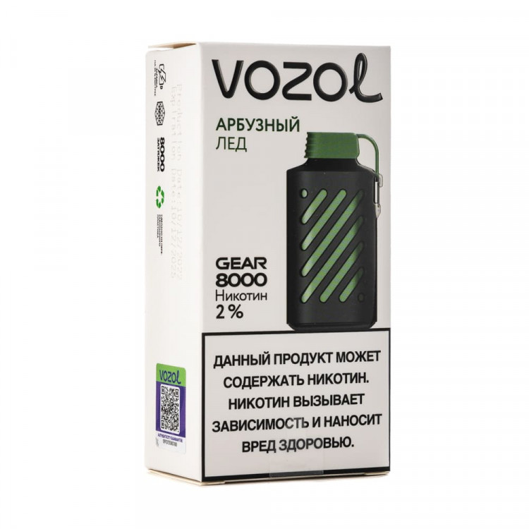 Одноразовая электронная сигарета Vozol Gear 8000 - Арбузный лед