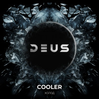 Табак Deus - Cooler (Холод) 30 гр