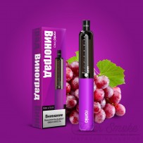 Одноразовая электронная сигарета Romio Pro - Grape