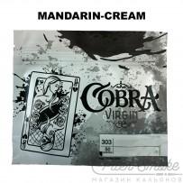 Бестабачная смесь Cobra Virgin - Mandarin-Cream (Мандарин-Крем) 50 гр