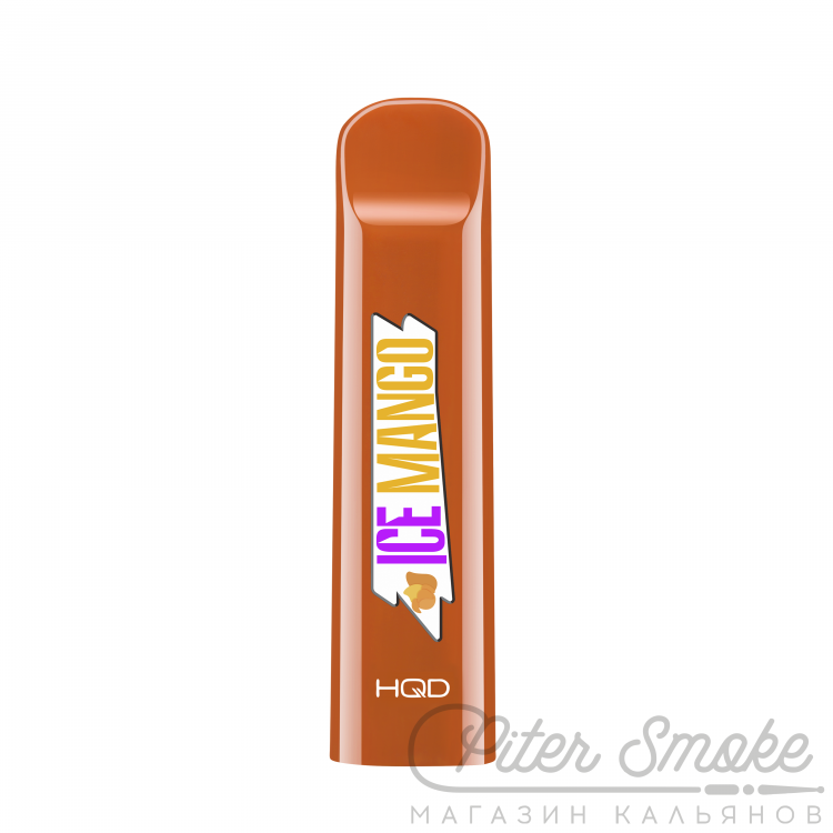 Одноразовая электронная сигарета HQD Cuvie - Mango (Манго)