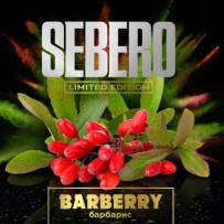 Табак Sebero Limited Edition - Barberry (Барбарис) 30 гр