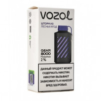 Одноразовая электронная сигарета Vozol Gear 8000 - Шторм из лесных ягод