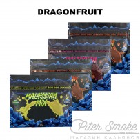 Табак Malaysian Mix - Dragonfruit (Питахайя) 50 гр