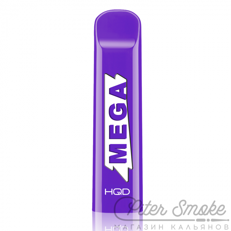 Одноразовая электронная сигарета HQD MEGA - Blueberry (Черника)