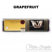 Табак Tangiers Noir - GrapeFruit (Грейпфрут) 250 гр