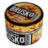 Бестабачная смесь BRUSKO Medium - Ореховое печенье 50 гр