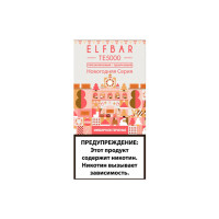 Одноразовая электронная сигарета Elf Bar (TE 5000) - Имбирное печенье