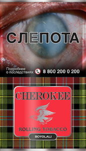Табак для самокруток CHEROKEE - Boyolali 25 гр