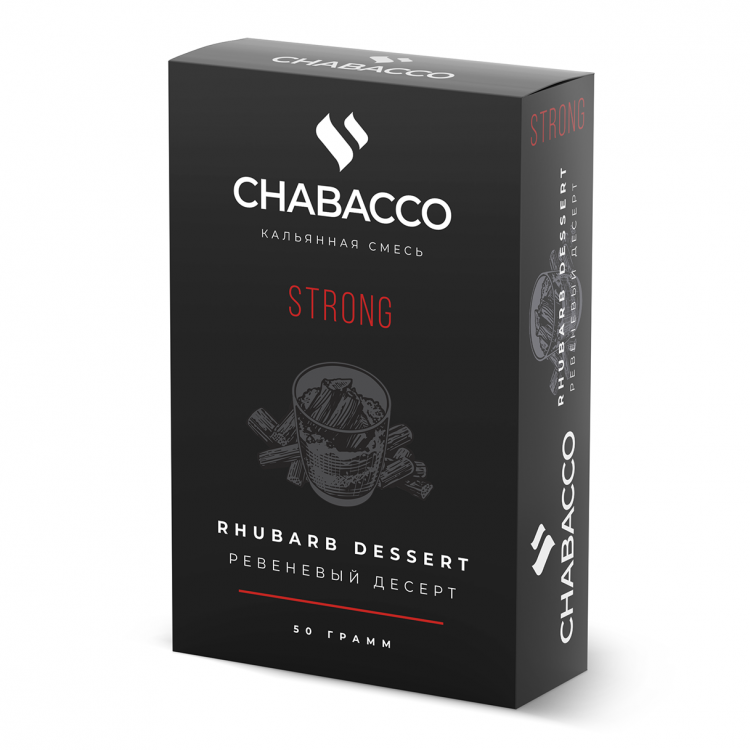 Бестабачная смесь Chabacco Strong - Rhubarb Dessert (Ревеневый десерт) 50 гр