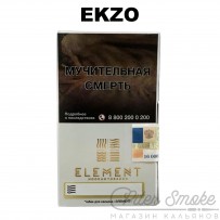 Табак Element Воздух - Ekzo (Экзо) 40 гр