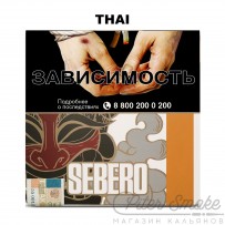 Табак Sebero - Thai (Тропик) 100 гр