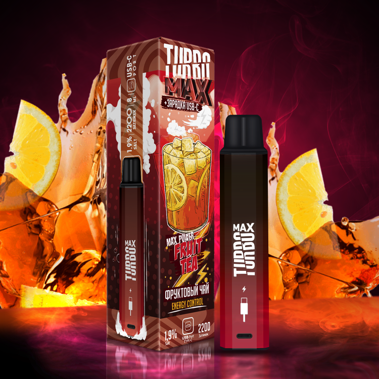 Одноразовая электронная сигарета Turbo Max - Fruit tea