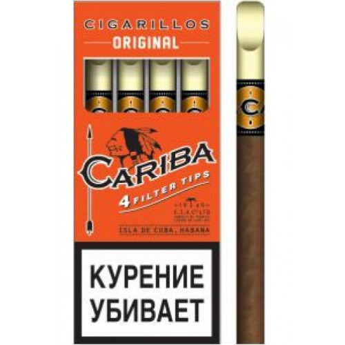Сигариллы Cariba - Original 4 шт