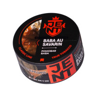 Табак Jent - Baba Au Savarin (ромовая баба) 25 гр