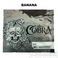 Бестабачная смесь Cobra Origins - Banana (Банан) 50 гр