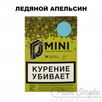 Табак D-Mini - Ледяной апельсин 15 гр