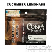 Табак Cobra La Muerte - Cucumber Lemonade (Огуречный лимонад) 40 гр