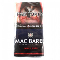 Табак для самокруток Mac Baren -  Zware 40 гр