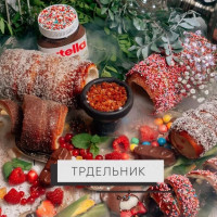 Табак Element Воздух - Trdelnik (Нуга и орехи) 25 гр