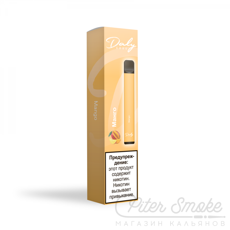 Одноразовая электронная сигарета Daly - Mango