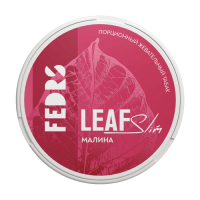 Жевательный табак Fedrs Leaf Slim - Малина