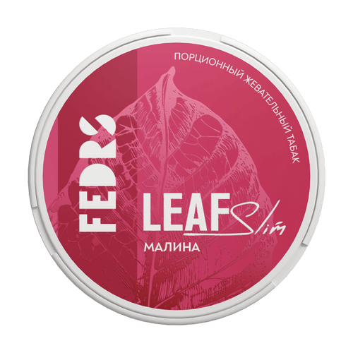 Жевательный табак Fedrs Leaf Slim - Малина