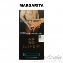 Табак Element Вода - Margarita (Маргарита) 100 гр