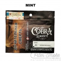 Табак Cobra La Muerte - Mint (Мята) 40 гр