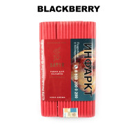 Табак Satyr High Aroma - Blackberry (Ежевика) 100 гр