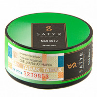 Табак Satyr High Aroma - Mad cucu (Огурец) 25 гр