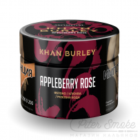 Табак Khan Burley - Appleberry Rose (Яблоко, Клюква и розовая вода) 40 гр