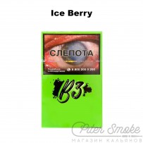 Табак B3 - Ice Berry (Черника с мятой) 50 гр