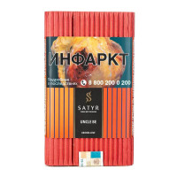 Табак Satyr High Aroma - Uncle Be (Томат) 100 гр (2)