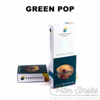 Табак Spectrum - Green Pop (Освежающий лимонад) 100 гр